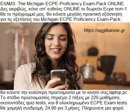 The Michigan Proficiency ECPE exam-pack Download and online